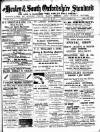 Henley & South Oxford Standard Friday 20 May 1898 Page 1