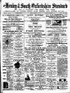 Henley & South Oxford Standard Friday 26 February 1904 Page 1