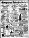 Henley & South Oxford Standard Friday 01 April 1904 Page 1