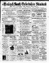 Henley & South Oxford Standard Friday 03 March 1905 Page 1
