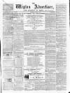 Wigton Advertiser Saturday 07 October 1865 Page 1