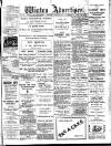 Wigton Advertiser