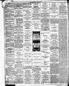 Soulby's Ulverston Advertiser and General Intelligencer Thursday 28 January 1897 Page 4