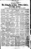 Uxbridge & W. Drayton Gazette Tuesday 14 July 1863 Page 1
