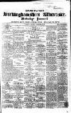 Uxbridge & W. Drayton Gazette