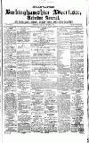 Uxbridge & W. Drayton Gazette Saturday 05 March 1864 Page 1