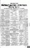 Uxbridge & W. Drayton Gazette Saturday 05 August 1865 Page 1
