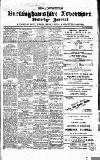 Uxbridge & W. Drayton Gazette Tuesday 16 July 1867 Page 1