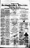 Uxbridge & W. Drayton Gazette Saturday 17 August 1867 Page 1