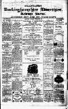 Uxbridge & W. Drayton Gazette Tuesday 05 November 1867 Page 1