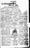 Uxbridge & W. Drayton Gazette Saturday 04 April 1868 Page 1