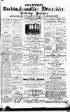 Uxbridge & W. Drayton Gazette