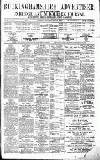 Uxbridge & W. Drayton Gazette Saturday 08 August 1874 Page 1