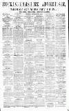 Uxbridge & W. Drayton Gazette Saturday 12 June 1875 Page 1