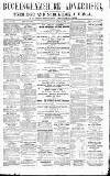Uxbridge & W. Drayton Gazette Saturday 03 July 1875 Page 1