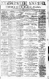 Uxbridge & W. Drayton Gazette Saturday 01 January 1876 Page 1