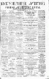 Uxbridge & W. Drayton Gazette Saturday 15 January 1876 Page 1