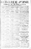 Uxbridge & W. Drayton Gazette Saturday 17 June 1876 Page 1