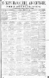 Uxbridge & W. Drayton Gazette Saturday 01 July 1876 Page 1