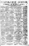 Uxbridge & W. Drayton Gazette