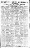 Uxbridge & W. Drayton Gazette Saturday 15 September 1877 Page 1