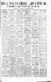Uxbridge & W. Drayton Gazette Saturday 01 March 1879 Page 1