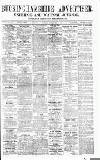 Uxbridge & W. Drayton Gazette Saturday 06 September 1879 Page 1