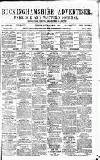 Uxbridge & W. Drayton Gazette Saturday 01 May 1880 Page 1