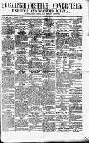 Uxbridge & W. Drayton Gazette Saturday 10 July 1880 Page 1
