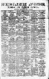 Uxbridge & W. Drayton Gazette Saturday 17 July 1880 Page 1