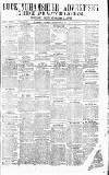 Uxbridge & W. Drayton Gazette Saturday 18 September 1880 Page 1