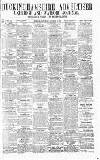 Uxbridge & W. Drayton Gazette Saturday 09 October 1880 Page 1