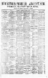 Uxbridge & W. Drayton Gazette Saturday 23 October 1880 Page 1