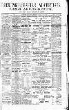 Uxbridge & W. Drayton Gazette Saturday 25 December 1880 Page 1