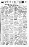 Uxbridge & W. Drayton Gazette Saturday 13 August 1881 Page 1