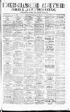 Uxbridge & W. Drayton Gazette Saturday 01 July 1882 Page 1
