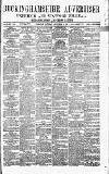 Uxbridge & W. Drayton Gazette Saturday 30 September 1882 Page 1