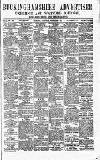Uxbridge & W. Drayton Gazette Saturday 08 September 1883 Page 1