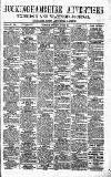 Uxbridge & W. Drayton Gazette Saturday 28 June 1884 Page 1