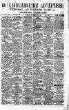 Uxbridge & W. Drayton Gazette Saturday 05 July 1884 Page 1