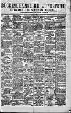 Uxbridge & W. Drayton Gazette Saturday 25 October 1884 Page 1
