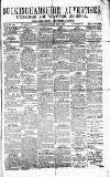 Uxbridge & W. Drayton Gazette Saturday 07 March 1885 Page 1