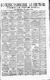 Uxbridge & W. Drayton Gazette Saturday 13 June 1885 Page 1