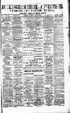 Uxbridge & W. Drayton Gazette Saturday 15 August 1885 Page 1