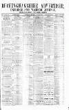 Uxbridge & W. Drayton Gazette Saturday 13 March 1886 Page 1
