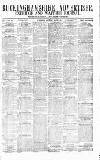Uxbridge & W. Drayton Gazette Saturday 29 May 1886 Page 1