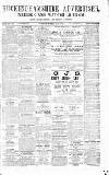 Uxbridge & W. Drayton Gazette Saturday 16 July 1887 Page 1