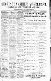 Uxbridge & W. Drayton Gazette Saturday 07 January 1888 Page 1
