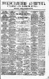 Uxbridge & W. Drayton Gazette Saturday 02 June 1888 Page 1