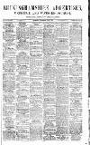 Uxbridge & W. Drayton Gazette Saturday 01 June 1889 Page 1